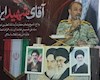 مستندسازی تجاوز دشمن علیه زیرساخت‌های بوشهر