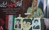 مستندسازی تجاوز دشمن علیه زیرساخت‌های بوشهر