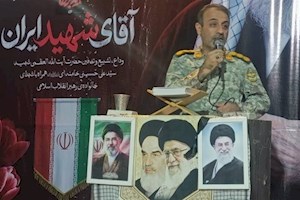 مستندسازی تجاوز دشمن علیه زیرساخت‌های بوشهر
