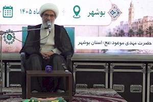 ائمه جماعات استان بوشهر آسیب‌های پیرامون مساجد را شناسایی کنند