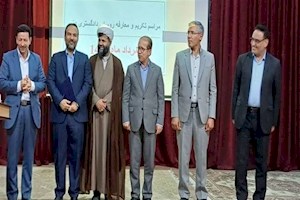 تشکیل کارگروه ویژه رسیدگی به مسائل پرورش‌دهندگان آبزیان استان بوشهر