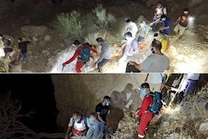 پیکر جوان 27 ساله در کوهستان جم جنوب استان بوشهر پیدا شد