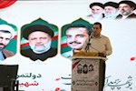 کسب رتبه نخست بوشهر در جذب سرمایه‌گذاری بخش خصوصی