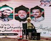 شهیدان رجایی، باهنر و رئیسی الگوی جاودانه ساده‌زیستی