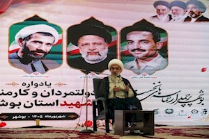 شهیدان رجایی، باهنر و رئیسی الگوی جاودانه ساده‌زیستی