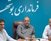 نمایشگاه ویژه بازگشایی مدارس در بوشهر از 20 شهریورماه برپا می‌شود