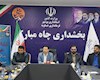 اشتغال جوانان بومی عسلویه اولویت دستگاه قضا است