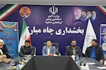 اشتغال جوانان بومی عسلویه اولویت دستگاه قضا است