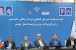 وزیر اقتصاد: لایحه اصلاح قوانین تولید، تجارت و سرمایه‌گذاری تدوین شد