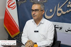 بهره‌برداری از ۴۹ پروژه زیرساختی و حمایتی بخش بوشکان با اعتبار ۳۱۱ میلیارد تومان