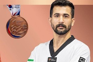 پاراتکواندوکار بوشهری برنز گرندپری موجو کره جنوبی را کسب کرد