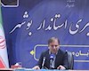 بهره‌برداری از 2400 طرح اقتصادی و پروژه عمرانی در استان بوشهر