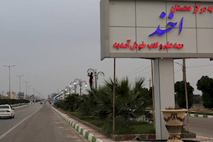 معمای تلخ بیکاری در دیار «اخند»