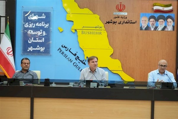 تصویب طرح جامع کنگان و هادی دلوار در شورای برنامه‌ریزی بوشهر