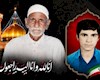 وداع مردم شهرستان دیر با پدر شهید سرافراز عملیات کربلای 4