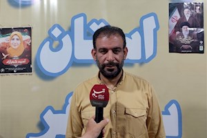 طراحی کنگره 2000 شهید استان بوشهر با رویکردی بین‌المللی