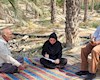 جغرافیای رنج