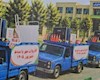 آغاز توزیع تجهیزات مدارس استان بوشهر با اعتبار 80 میلیارد ریال
