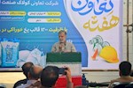 وزارت جهاد کشاورزی زیرساخت‌های صنایع برودتی استان بوشهر را تقویت کند