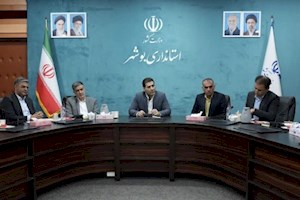مطالبات مراکز درمانی استان بوشهر از بیمه‌ها تعیین تکلیف شود