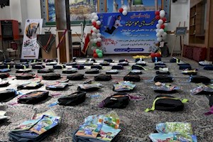 توزیع 13 هزار و 500 بسته تحصیلی میان دانش‌آموزان نیازمند استان بوشهر