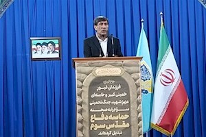 زیرساخت‌های رفاهی برای سالمندان استان بوشهر فراهم شود