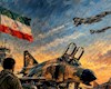 عملیات انتقام