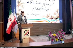 گمرکات استان بوشهر در جنگ تحمیلی سوم نقش‌آفرینی کرد