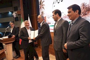 سرپرست ناظر گمرکات استان بوشهر معرفی شد