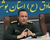 اجرای بیش از 100 برنامه گرامیداشت هفته دفاع مقدس در دلوار تنگستان