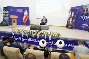ایران در برابر فشار و تهدیدات دشمن عقب‌نشینی نمی‌کند