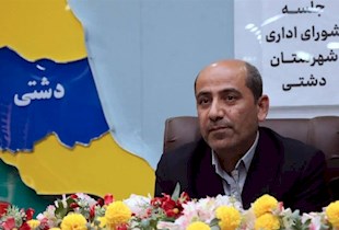 افتتاح و آغاز عملیات اجرایی حدود 5 همت پروژه در شهرستان دشتی