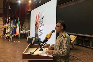 برگزاری هفتمین آیین تجلیل از پیشکسوتان جهاد و مقاومت در استان بوشهر