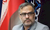 طراحی رویداد ملی «ایران‌ جان » در استان بوشهر
