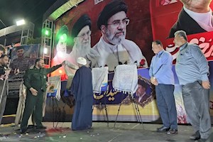 رونمایی از 140 اثر دیجیتال سومین کنگره 2 هزار شهید استان بوشهر