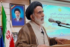 زکات ظرفیتی مهم برای مدیریت فقر و تولید ثروت در جامعه است