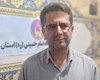 درآمدهای زکات استان بوشهر به 216 میلیارد تومان افزایش یافت
