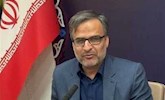 «بوشهر؛ گنجینه خلیج فارس» شعار رویداد ملی «ایران‌‌جان؛ بوشهر‌ ایران»