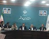 سرمایه‌گذاری 4000 میلیاردی در گردشگری استان بوشهر