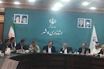 سرمایه‌گذاری 4000 میلیاردی در گردشگری استان بوشهر