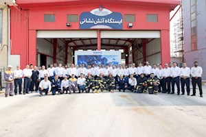 گرامیداشت روز ایمنی و آتش‌نشانی در آریاساسول