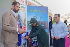 تأمین لوازم‌التحریر 13200 دانش‌آموز نیازمند استان بوشهر