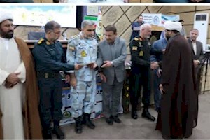 تجلیل از 41 پلیس امین و شجاع در جشنواره صدرا در بوشهر