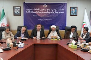 توسعه زنجیره ارزش پتروشیمی‌ها در دستور کار مدیریت بوشهر