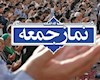 مسئولان برای مهار گرانی اقدامات عملی انجام دهند