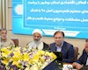 سرمایه‌گذاری 261 هزار میلیارد تومانی در استان بوشهر