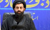 راه‌اندازی سامانه «سو» برای دیده‌بانی مردمی در استان بوشهر