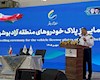 جان‌باختن سالانه حدود 20 هزار نفر در تصادفات رانندگی در کشور