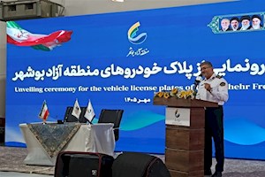 جان‌باختن سالانه حدود 20 هزار نفر در تصادفات رانندگی در کشور