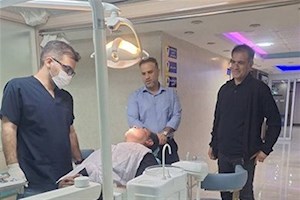 توسعه خدمات تخصصی دندانپزشکی برای بیماران خاص استان بوشهر
